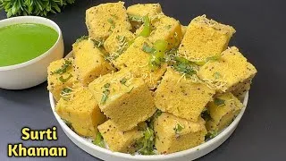 Thumbnail: Surti Vati Daal Khaman करेंगे तो सब पूछेंगे रेसिपी!
