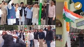 Thumbnail: 80th Independence day at Telangana hajj house