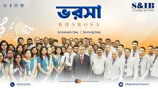 Thumbnail: Bharosha | Official Anthem Video Release and first look | S&IB Services Pvt. Ltd.
