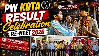 Thumbnail: NEET 2026 Topper Result Celebration 🎉 from PW Vidyapeeth, Kota | Topper Interview | #kota #pwkota