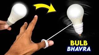 Thumbnail: Make a spinner from waste Bulb , how to make bhavra / Latoo , Homemade spinner 