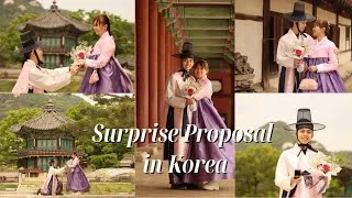 Thumbnail: Wedding Proposal in Hanbok (Behind the Scenes) at Hyangwonjeong Pavilion | Sidiaz Photography