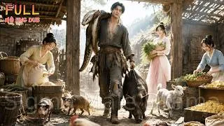 Thumbnail: Special forces soldier reborn as a loser! Marries three beauties, builds an empire with a system!