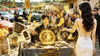 Thumbnail: Poor man ignored for 10 years unlocks a divine eye, becoming Heaven's Secret heir from a nobody!
