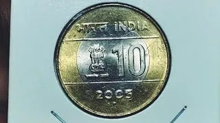 Thumbnail: 2005 noida 10rs bunc condition coin... signature coin collection #coincollecting 