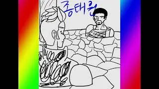 Thumbnail: 맷돌송 카피 (보컬트랙 없음)