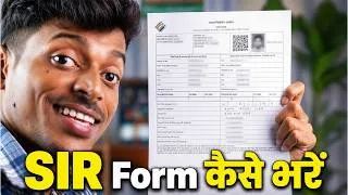 Thumbnail: SIR Form Fill Up, SIR Form Kaise Bhare, SIR Form Kaise Bharen Jharkhand, Ganana Patrak Kaise Bharen