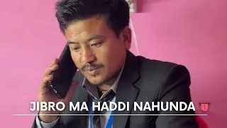 Thumbnail: Jibro ma Haddi hundaina 👅👅