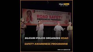 Thumbnail: Siliguri Police organizes road safety awareness programme through theatrical performances (Hindi)