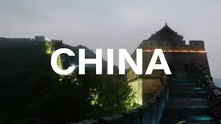 Thumbnail: China unfiltered