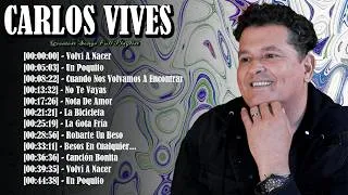 Thumbnail: Forever Inspired Together Carlos Vives - Meaningful Music That Connects Every Soul 🌺🛸