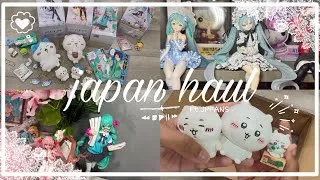 Thumbnail: ˚˖𓍢ִ໋❀ Japan Haul ꉂ(˵˃ ᗜ ˂˵) (Ft. JPfans) ⋆˚꩜｡