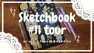 Thumbnail: || 🖊️✨ sketchbook #11 tour!! 🪽||