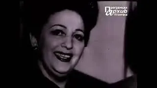 Thumbnail: y2mate com   RARE Singing lesson with Milanov Mastery in the Tunes of Tosca and Aida v240P