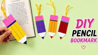 Thumbnail: DIY Pencil Bookmark, Easy Bookmarks, Handmade, 