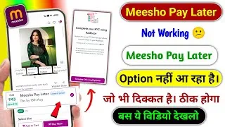 Thumbnail: Meesho Pay Later Not Working Problem 😕 | Meesho Pay Later Se Order Kaise Kare | Meesho Pay Later