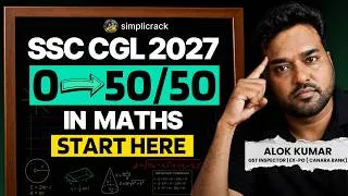 Thumbnail: SSC CGL 2027: Complete Maths Preparation Roadmap for Beginners I Simplicrack