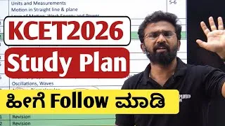 Thumbnail: 30 Days Strategy KCET2026 |  Chapterwise Study Plan KCET2026