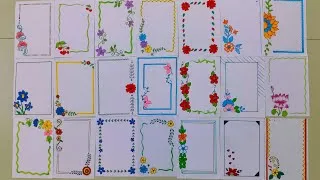 Thumbnail: 100BEAUTIFUL BORDER DESIGNS/PROJECT WORK DESIGNS/A4 SHEET/FILE/FRONT PAGE DESIGN FOR SCHOOL PROJECTS