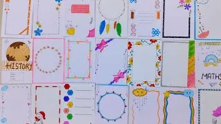 Thumbnail: 50 BEAUTIFUL BORDER DESIGNS/PROJECT WORK DESIGNS/A4 SHEET/FILE/FRONT PAGE DESIGN FOR SCHOOL PROJECTS