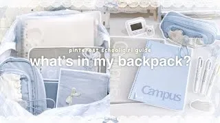Thumbnail: WHAT’S IN MY BACKPACK [2026]🐰🗒️ : it girl— back to school essentials guide (whats in my pencil case)