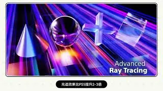 Thumbnail: In fact it is just expensive. Sony PS5 Pro has been released. The price is expensive. The GPU...
