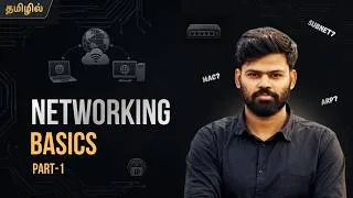 Thumbnail: Networking Basics Explained in Tamil | IP Address, MAC Address, ARP, Subnetting & Routing
