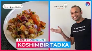Thumbnail: Koshimbir - How to make Live Tadka(Jivanta Phodni)|Learn to Cook-Tadka#3|Koshimbir with Tadka Recipe