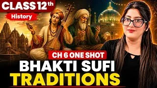 Thumbnail: bhakti sufi traditions class 12 