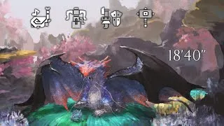 Thumbnail: 【MHW: Iceborne】AT Namielle (PC)