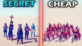 Thumbnail: SECRET TEAM vs CHEAP TEAM - Totally Accurate Battle Simulator | TABS