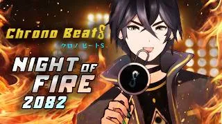 Thumbnail: Night of Fire 2082 / Chrono Beat-S (Official Music Video)