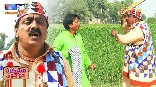 Thumbnail: Ton Tuhinjo Yaar Na Khar Aahen Khar | Mashkiran Jo Goth | Episode 26 | SindhTVHD Drama