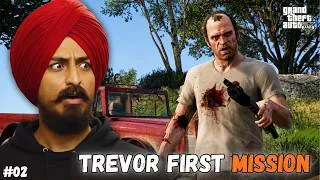 Thumbnail: Trevor DESTROYS the Biker Gang! 😱 | GTA 5
