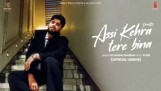 Thumbnail: Assi Kehra Tere Bina (8k VIDEO) Divanshu Sharma | Punk | New Punjabi Songs 2026, Sajjan Duhan