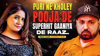 Thumbnail: Why Miss Pooja Songs Became Blockbusters | Nisha Bano | Karamjit Puri | SMI | Single Track Studios
