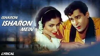 Thumbnail: Isharo Isharo Me Dil Lene Vale 