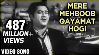 Thumbnail: Mere Mehboob Qayamat Hogi | Sing with Swapnil | #shortvideo shortsviral