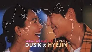 Thumbnail: Du Sik & Hye Jin • New Kind of Love || Hometown Cha-Cha-Cha