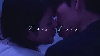 Thumbnail: Mio x Rintaro - This Love | Koi Wa Deep Ni | 恋はDeepに | Love Deeply