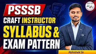 Thumbnail: PSSSB Craft Instructor Syllabus 2026 | Punjab Craft Instructor Exam Pattern & Qualification