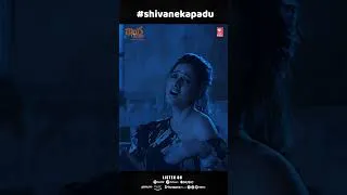 Thumbnail: Shivane Kapadu 🙏 #thaytha #sirimusic