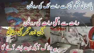 Thumbnail: Pakistani Mom Night to Morning Reset | Kitchen Cleaning & House Cleaning Motivation