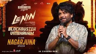 Thumbnail: Producer Akkineni Nagarjuna Speech at LENIN Blockbuster Vaibhavam Event | Akhil Akkineni