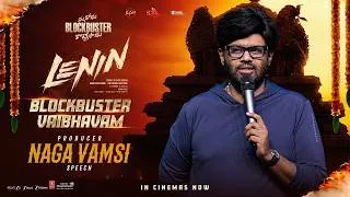 Thumbnail: Producer Naga Vamsi Speech at LENIN Blockbuster Vaibhavam Event | Akhil Akkineni | Bhagyashri Borse
