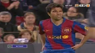 Thumbnail: Deco vs Mallorca 2007/08, By Sjurinho