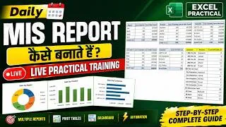 Thumbnail: 🔥 Daily MIS Report Kaise Banate Hain? | Live Practical Training | Real Company Excel Report #excel
