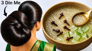 Thumbnail: Use This Cloves & Aloe Remedy For 30x Rapid Thick Shiny Long Hair Growth!!😍🔥
