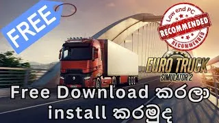Thumbnail: Euro Truck Simulator 2 Game Download & Install Sinhala | ETS 2 Download 2026