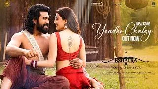 Thumbnail: YENDHO CHALEY Full Song - KSHATRA | RC17 | Ram Charan, Kajal Agarwal | Sukumar | DSP | Mangli | SKMC
